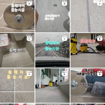 사용자 이미지