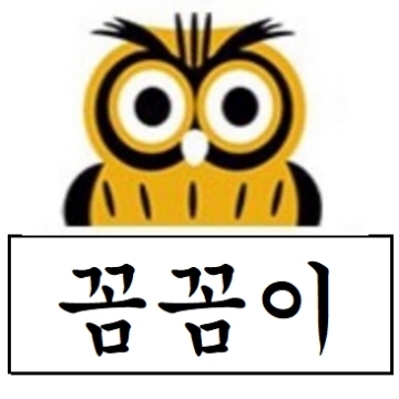 사용자 이미지