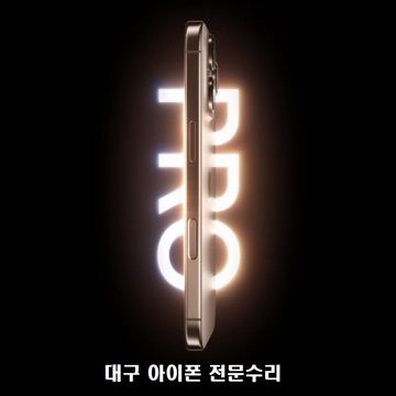 사용자 이미지