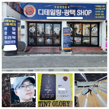 사용자 이미지