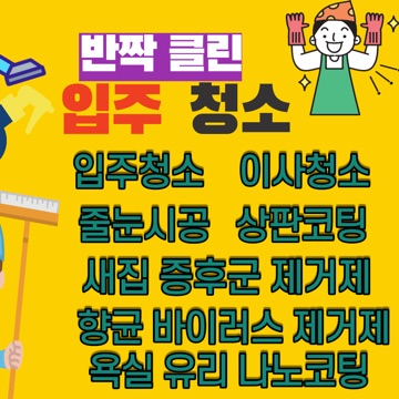 사용자 이미지