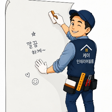 사용자 이미지
