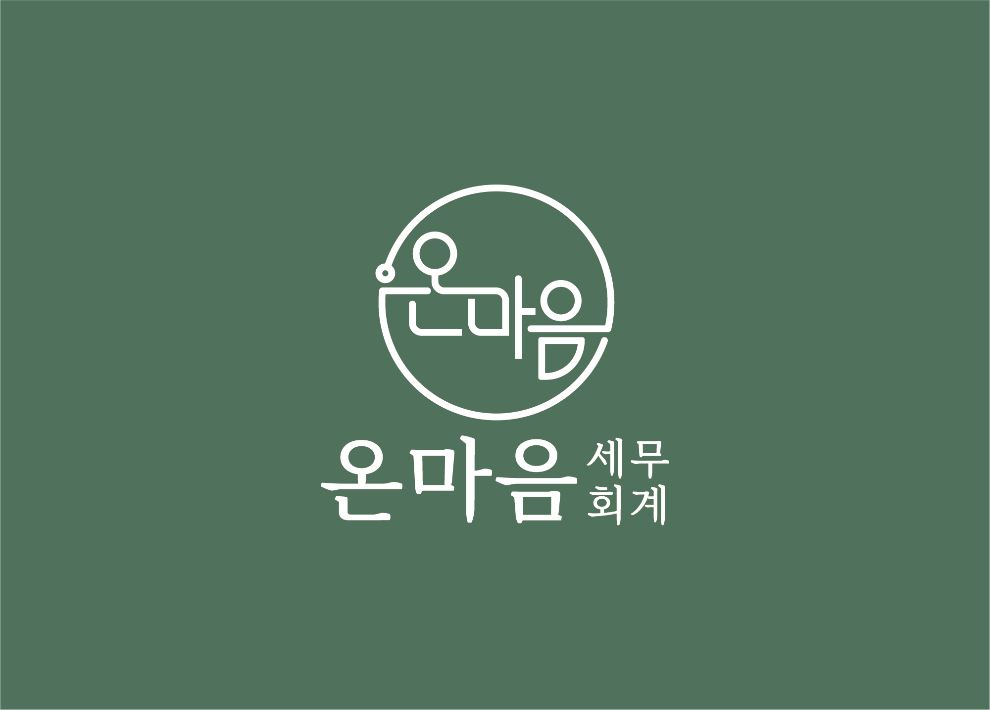 사용자 이미지
