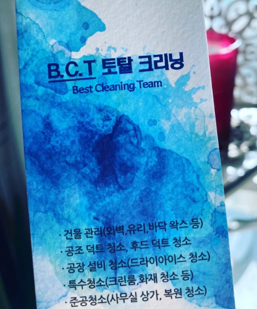 사용자 이미지