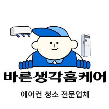사용자 이미지