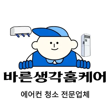 사용자 이미지