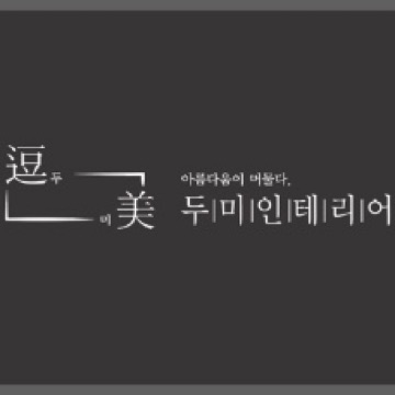 사용자 이미지