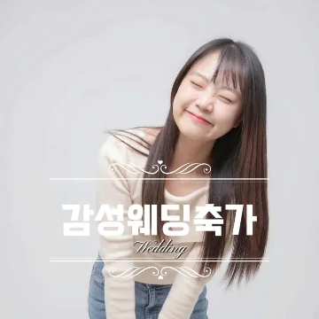 사용자 이미지