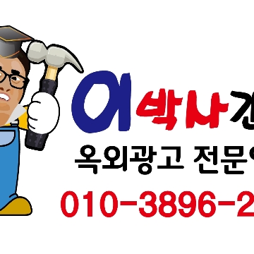 사용자 이미지
