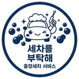 사용자 이미지