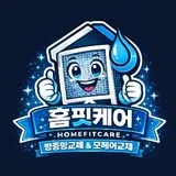 홈핏케어방충망