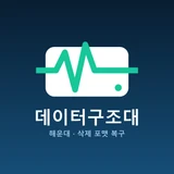사용자 이미지