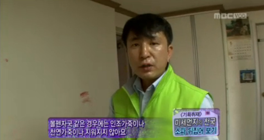 사용자 이미지