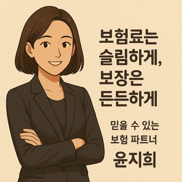 사용자 이미지