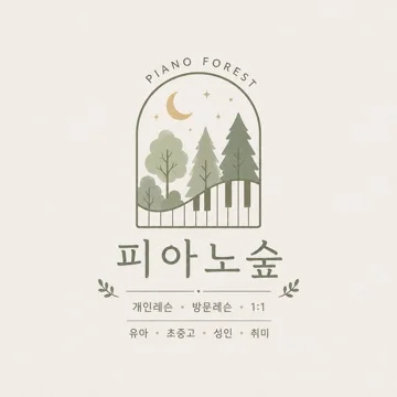 사용자 이미지