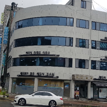 사용자 이미지