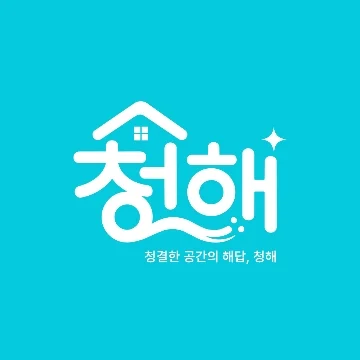 사용자 이미지