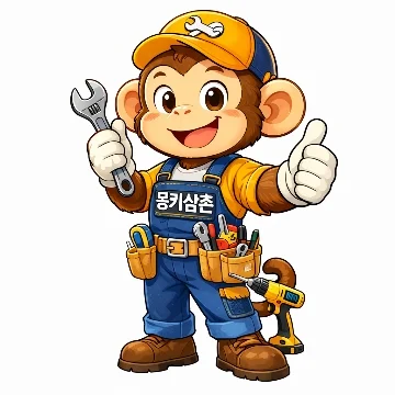 사용자 이미지