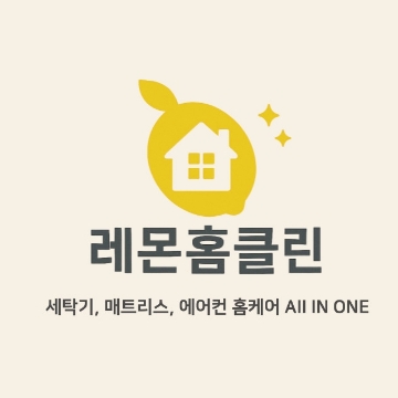 사용자 이미지