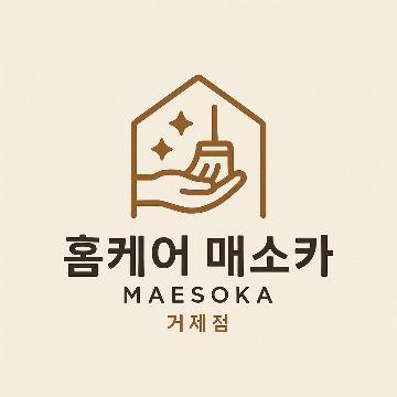 사용자 이미지