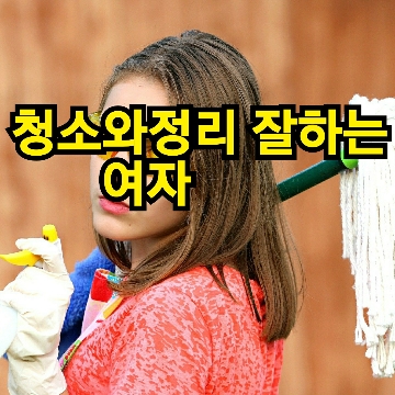 사용자 이미지