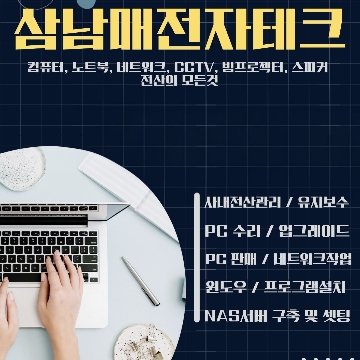 사용자 이미지