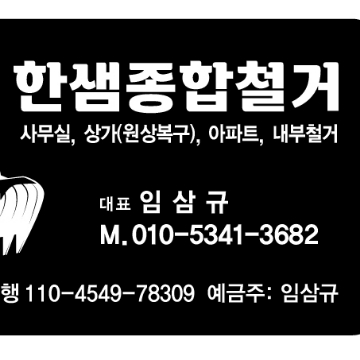 사용자 이미지