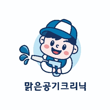 사용자 이미지