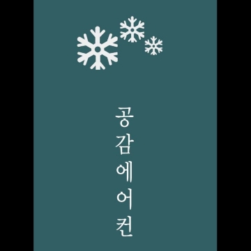 사용자 이미지