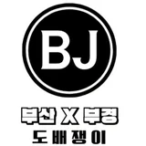 사용자 이미지