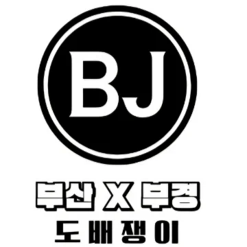 사용자 이미지