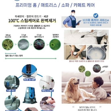 사용자 이미지