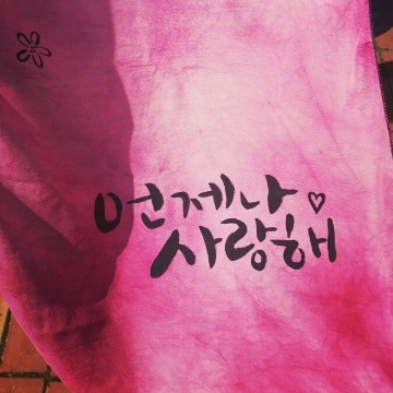 사용자 이미지