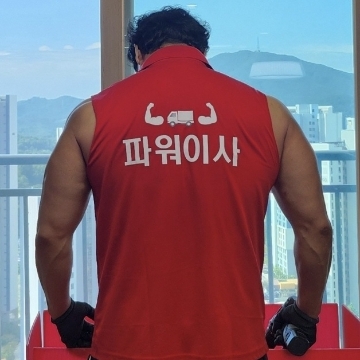 사용자 이미지