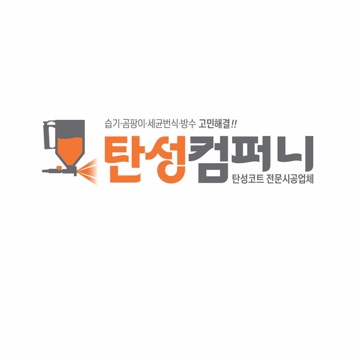 사용자 이미지
