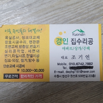 사용자 이미지