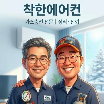 사용자 이미지