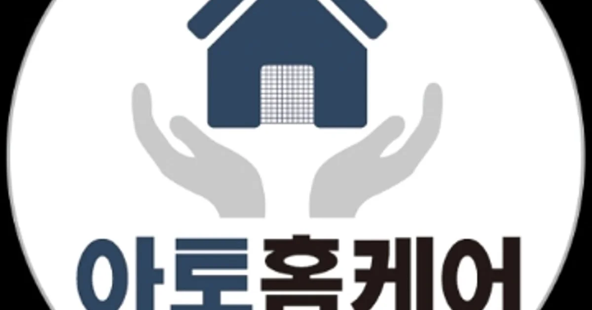 이성철 고수의 방충망 설치 및 수리 서비스, 경기도 평택시 - 숨고, 숨은고수 이성철 고수의 방충망 설치 및 수리 서비스, 경기도 평택시