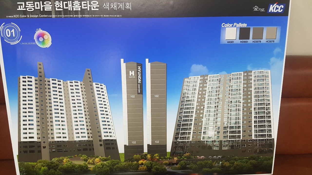 사용자 이미지