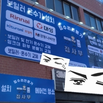 사용자 이미지