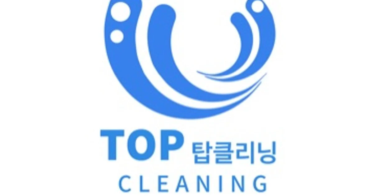 탑 클리닝(에어컨청소) 고수의 에어컨 청소 서비스, 서울특별시 강서구... 숨은고수 탑 클리닝(에어컨청소) 고수의 에어컨 청소 서비스... 