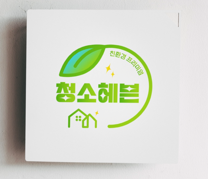 사용자 이미지