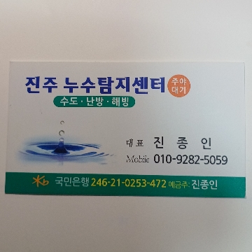 사용자 이미지