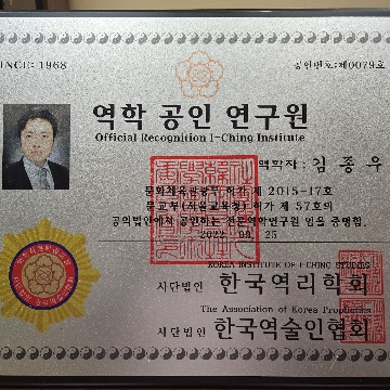 사용자 이미지