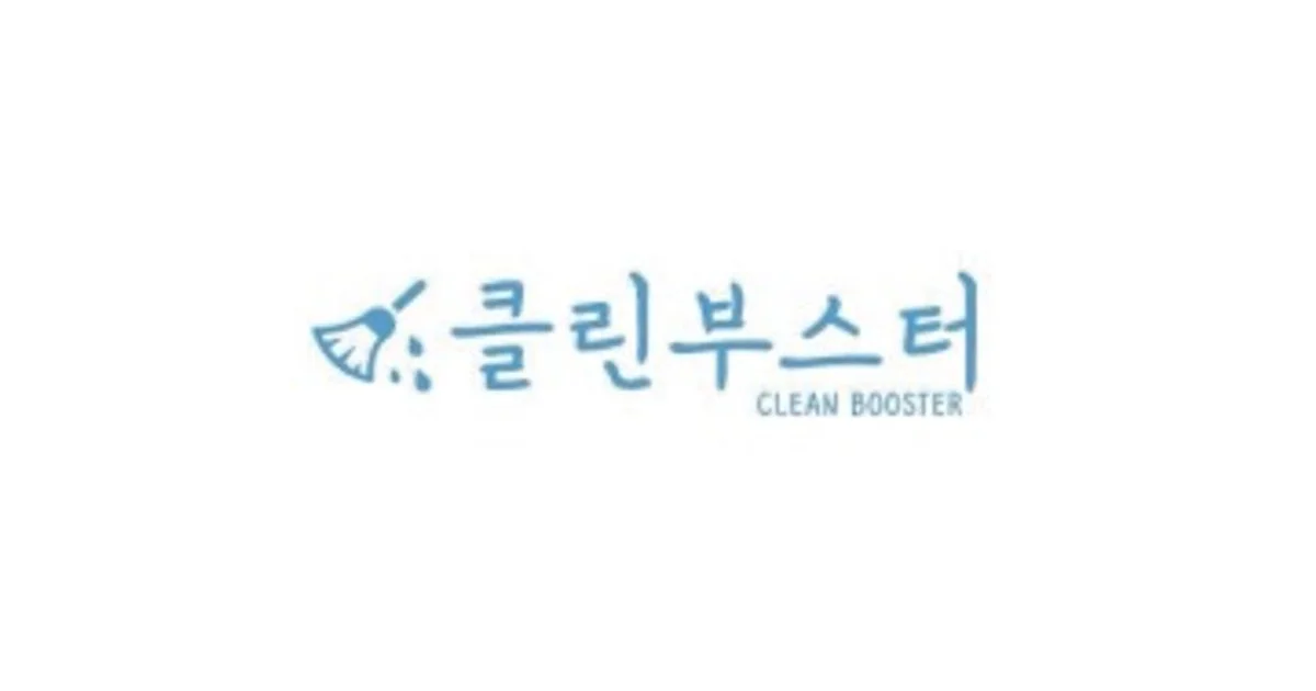 클린부스터 고수의 이사/입주 청소업체 서비스, 경상남도 창원시 - 숨고, 숨은고수 클린부스터 고수의 이사/입주 청소업체 서비스, 경상남도 창원시