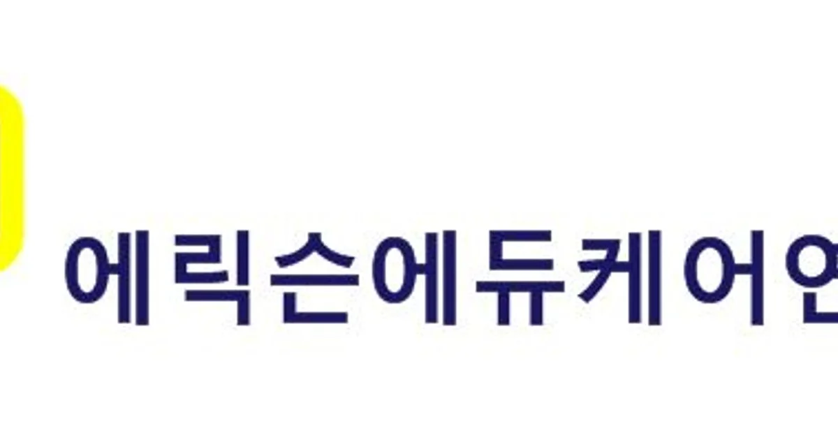 에릭슨에듀케어연구소 고수의 산후/육아/아이돌보미 서비스, 서울... 에릭슨에듀케어연구소 고수의 산후/육아/아이돌보미 서비스, 서울 중랑구