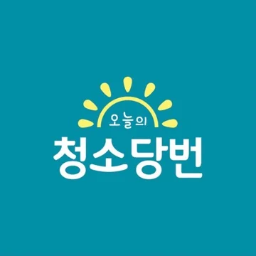 사용자 이미지