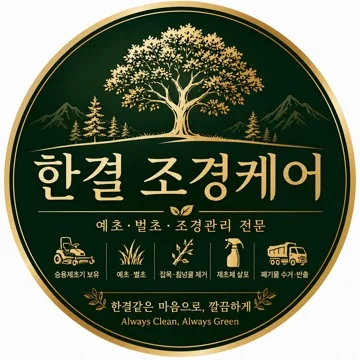 사용자 이미지