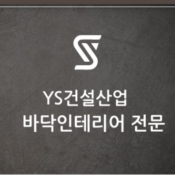 사용자 이미지