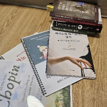 T.유리 고수 프로필
